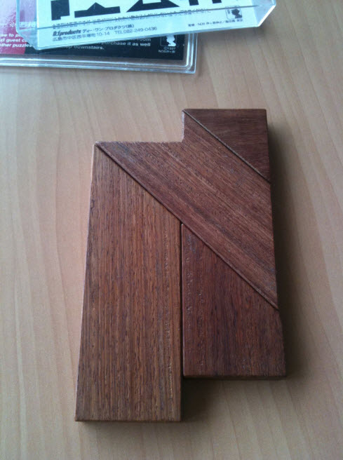 Tパズルの解答写真です The Tというホテルや旅館にある木製パズルの答え いろいろブログ