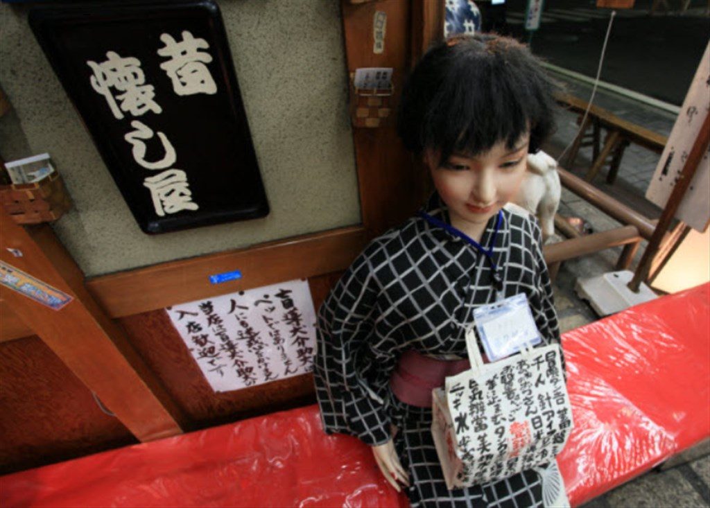 壱銭洋食て知ってはりますえ？外国人観光客に人気｜京都のＢ級グルメどすえ
